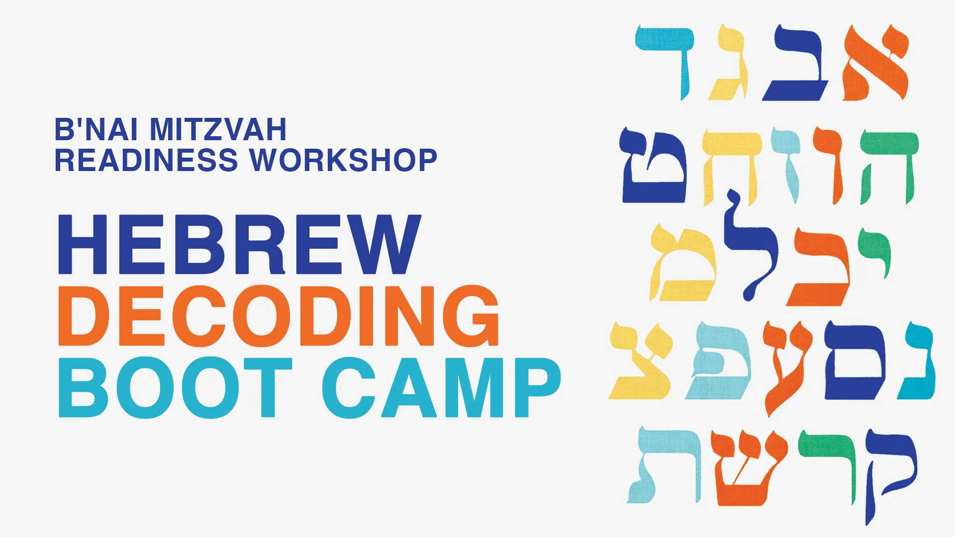 hebrew decoding boot camp web banner