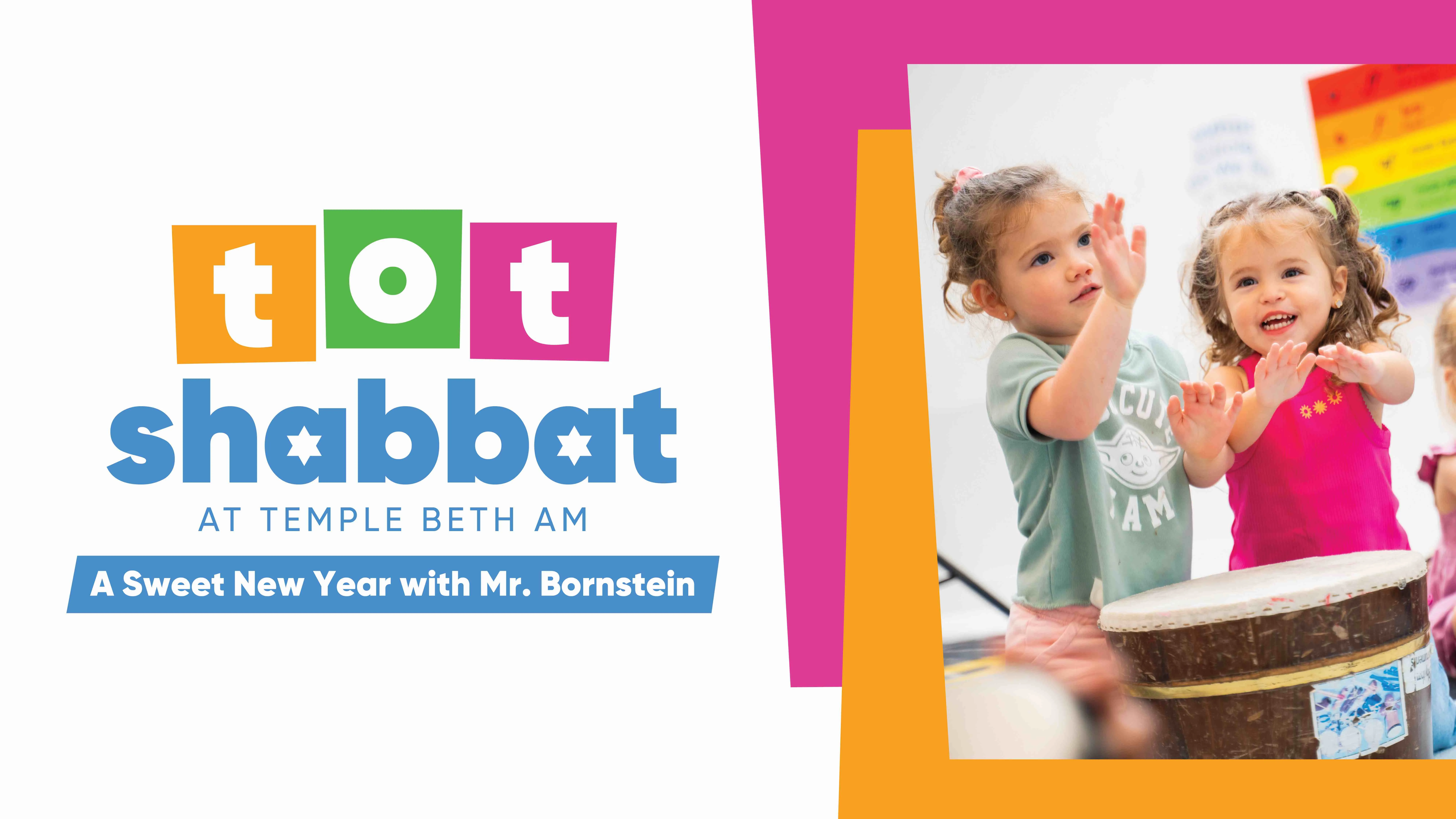 tot shabbat at temple beth am web banner