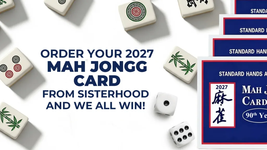 Mah Jongg Card